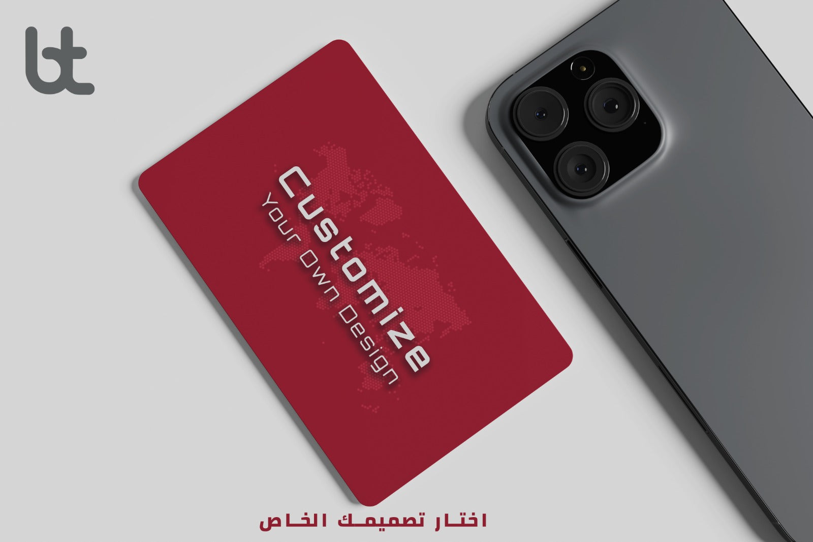 NFC & RFID Second Generation of Custom Card