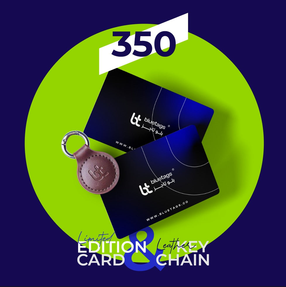 Limited Edition NFC Card + Leather Keychain